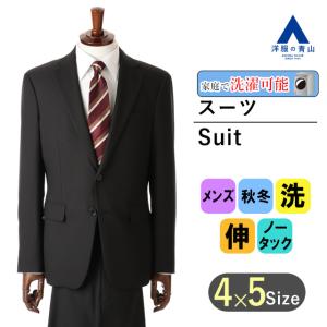 スーツ　秋冬 楽天市場】 スラックス ロング丈 秋冬 スーツ 大きいサイズ レディース