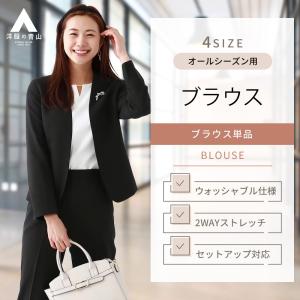 【洋服の青山】 オールシーズン用 ホワイト系 ゴールドパーツブラウス 七分袖【セットアップ着用可】 おしゃれ かわいい 上品 ANCHOR WOMAN｜y-aoyama