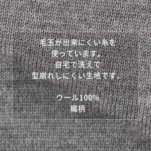 【洋服の青山】メンズ ベスト Vネック グレー...の詳細画像3
