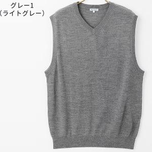 【洋服の青山】メンズ ベスト Vネック グレー...の詳細画像4