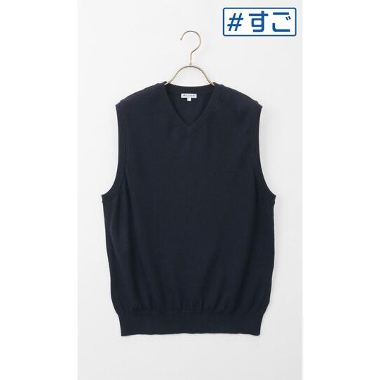 【洋服の青山】毛玉になりにくい ウール100% Vネックニットベスト メンズ 秋冬 ネイビー 紺 無...