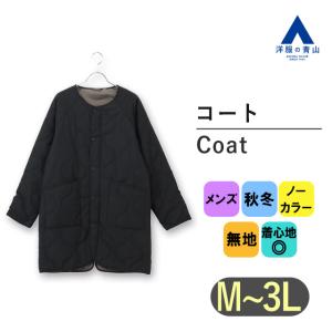 US.ARMY◇MASSIF/ジャケット/S/--/GRY/E911QY-07-C-0028 : セカンド