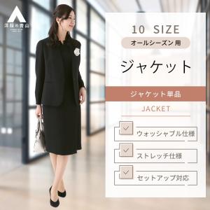 AOYAMA 【洋服の青山】セットアップ可 フレアスカート 単品