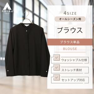 【洋服の青山】 レディース オールシーズン ブラック バンドカラーブラウス セットアップ可 上品 パールボタン 長袖 黒 トップス オフィス カジュアル 女性｜y-aoyama