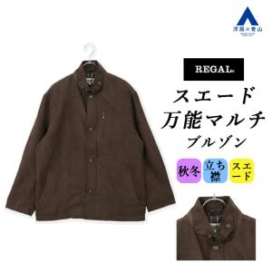 Sillage / blazer black シアージ ジャケット ブレザー : CASDAY-NET