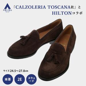 AOYAMA 洋服の青山 《最短当日発送》メンズ ビジネスシューズ ブラック
