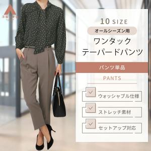 AOYAMA 【洋服の青山】オールシーズン 春夏秋冬 ネイビー 紺