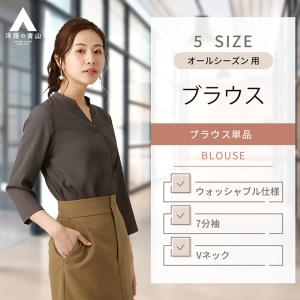 【洋服の青山】レディース デザインブラウス 7分袖 オールシーズン グレー 女性 トップス インナー 無地 Vネック タックブラウス 七分袖 ウォッシャブル｜y-aoyama