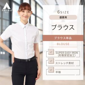 wjkリネン グレー 半袖シャツ スマートカラー L＆Wデザイン】吸水速乾 形態安定 リネンミックスバンドカラー