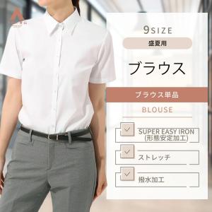 古着 Camaieu スキッパーカラー フロントリボン 楊柳クレープ 長袖 シースルーシャツ レディースM相当/eaa618351 古着 Camaieu スキッパーカラー フロントリボン 楊柳クレープ 長袖