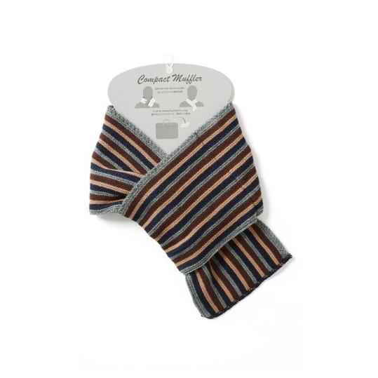 【洋服の青山】秋冬 ブラウン系 コンパクトマフラー 全長:約80cm 幅:約17cm