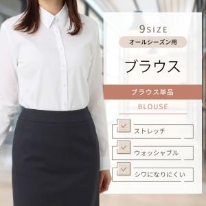 AOYAMA 【洋服の青山】 ブラウス 長袖 レディース ブルー系 水色