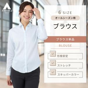 AOYAMA 【洋服の青山】汗染みが軽減 レディース ブラウス 七分袖