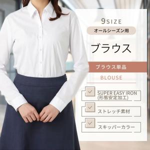 AOYAMA 【洋服の青山】レディース ブラウス 夏 ホワイト スキッパー