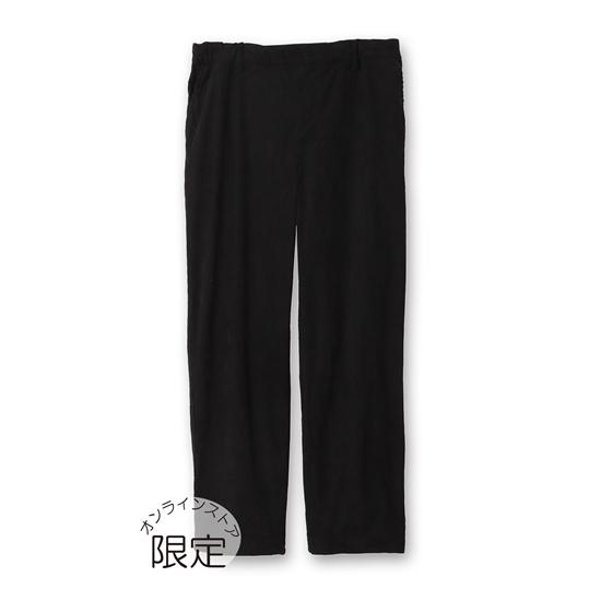 【洋服の青山】秋冬用 ブラック系 コーデュロイパンツ【ONE FIT ALL】【オンラインストア限定...