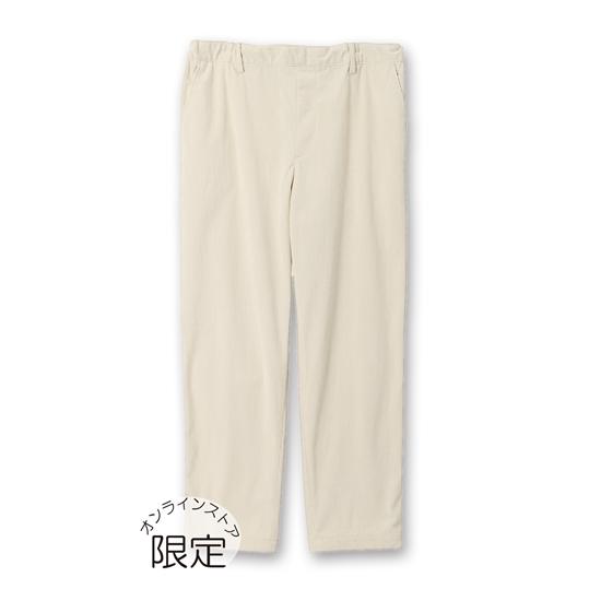 【洋服の青山】秋冬用 ホワイト系 コーデュロイパンツ【ONE FIT ALL】【オンラインストア限定...