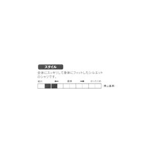 【洋服の青山】涼しい ワイシャツ 半袖 メンズ...の詳細画像4