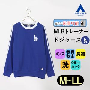 MIZUNO 阪神タイガース グッズ パーカー レプリカパーカー 2022