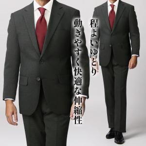 【洋服の青山】スーツ メンズ 秋冬用 グレー ...の詳細画像2