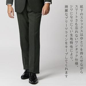 【洋服の青山】スーツ メンズ 秋冬用 グレー ...の詳細画像3
