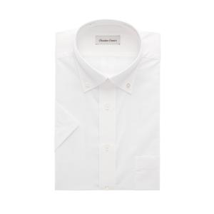 洋服の青山 メンズ スリム Yシャツ 大きいサイズ ビジネス 盛夏用 ホワイト系 ボタンダウンスタンダードワイシャツ 半袖 Christian Orani Crh300 00 洋服の青山plus 通販 Yahoo ショッピング
