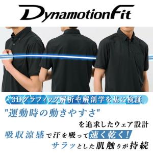 【洋服の青山】ミズノ ポロシャツ 半袖 メンズ...の詳細画像2