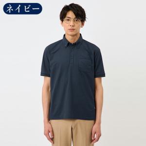 【洋服の青山】ミズノ ポロシャツ 半袖 メンズ...の詳細画像3