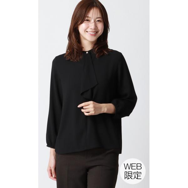 【洋服の青山】フリル ボウタイ ブラウス シフォン 長袖 ブラック 黒 透けない 大きいサイズ 仕事...