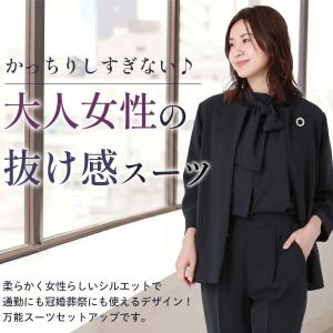 洋服の青山 《最短当日発送》ママスーツ セット...の詳細画像2