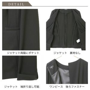 【洋服の青山】《最短当日発送》礼服 喪服 2点...の詳細画像4