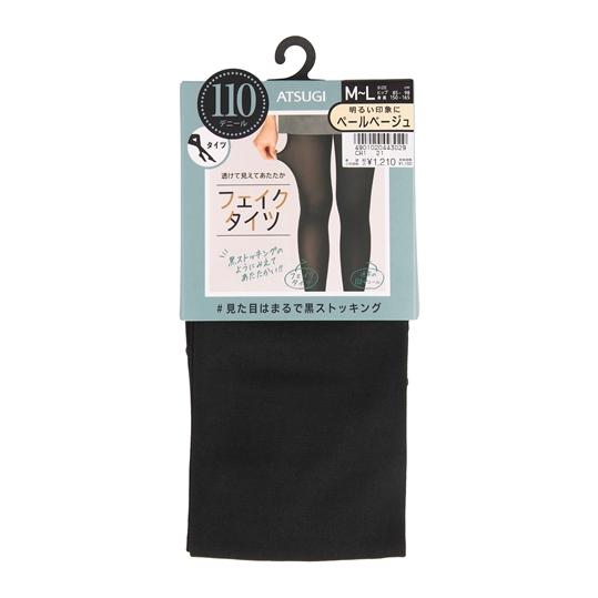 【洋服の青山】《最短当日発送》レディース タイツ ブラック系 フェイクタイツ【110デニール】