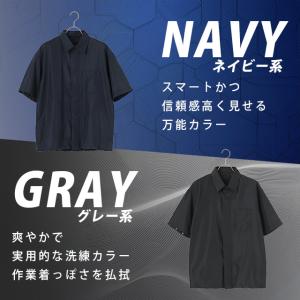 【洋服の青山】猛暑対策 空調風神服 空調ウェア...の詳細画像3