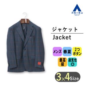 作業服 ジーベック XEBEC ビジネスジャケット 16010 A3-O8 通年 伸縮