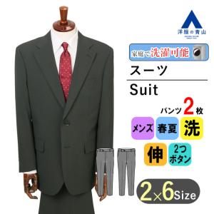【MEN'S TENORAS】美品 濃グレー系 スーツ 3点セット 紳士服 L 楽天市場】ティノラス スーツ サイズ（メンズファッション）の通販