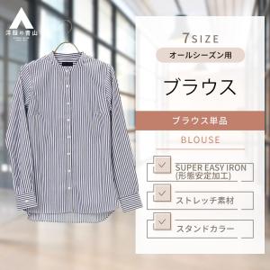 AOYAMA 【洋服の青山】汗染み軽減 レディース ブラウス 七分袖 オール