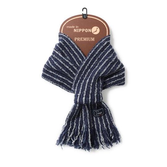 【洋服の青山】秋冬 ネイビー系 コンパックマフ【Sengo】【日本製】 全長:約75cm 幅(最大)...