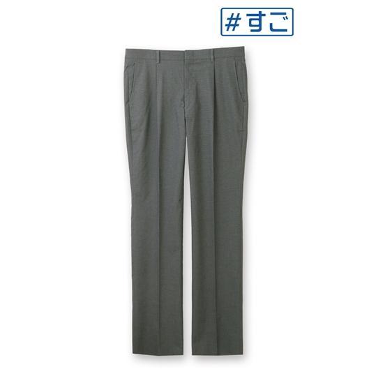 【洋服の青山】#すごスラ｜スラックス メンズ スタンダード 秋冬 グレー ウォッシャブル 洗える ス...