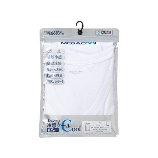 【洋服の青山】盛夏 ホワイト系 ノーズリーブVネックTシャツ【MEGA COOL】【もっと風通る肌着...