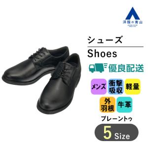 Amazon | [ロックポート] カジュアルシューズ 防水 ウェザー