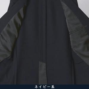 【洋服の青山】みんなのスーツ 裾上げ済み スー...の詳細画像2