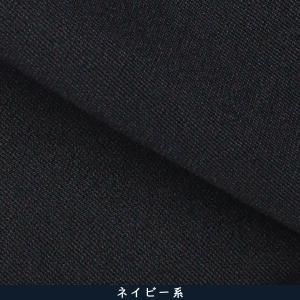 【洋服の青山】みんなのスーツ 裾上げ済み スー...の詳細画像3