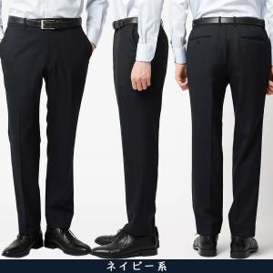 【洋服の青山】みんなのスーツ 裾上げ済み スー...の詳細画像5