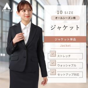 AOYAMA 【洋服の青山】オールシーズン ブラウン系 2ボタンダブル