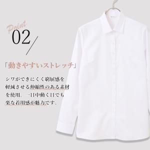 【洋服の青山】綿100% アイロン不要 洗って...の詳細画像4