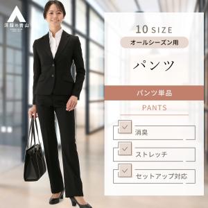 AOYAMA 【洋服の青山】レディース オールシーズン用 ブルー系 1ボタン