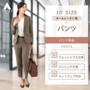 AOYAMA 【洋服の青山】オールシーズン グレー系 スーパーストレッチ