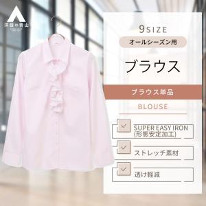 AOYAMA 【洋服の青山】アイロン簡単 レディース ブラウス デザイン