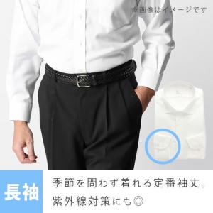 【洋服の青山】アイロン不要 綿100% ワイシ...の詳細画像1