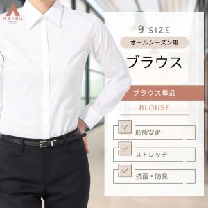 AOYAMA 【洋服の青山】スキッパーカラーブラウス 半袖 レディース 盛夏