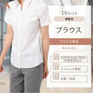 シャツ+ブラウス(半袖+袖なし) MELT THE LADY open corset blouse Open corset blouse melt the lady - メルカリ